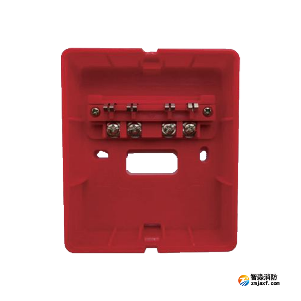 泰和安GM633W-DZ火災(zāi)聲光警報器底座