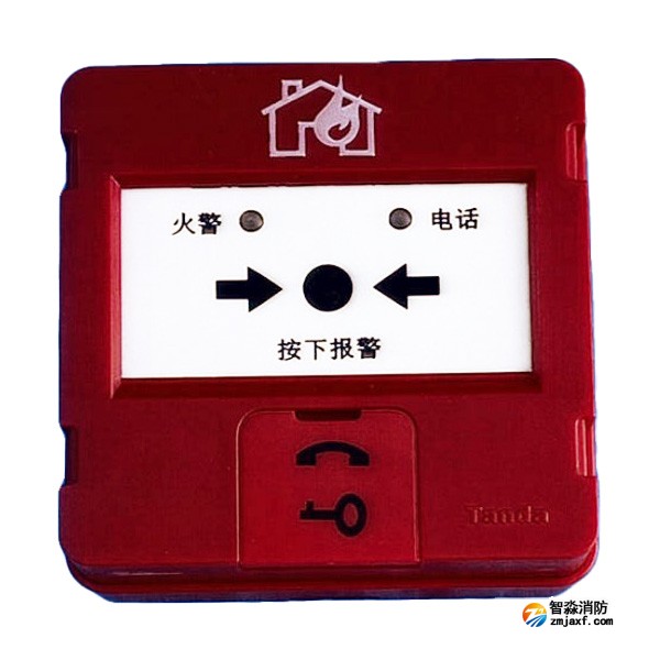 泰和安J-SJP-M-TX3142A手動(dòng)火災(zāi)報(bào)警按鈕