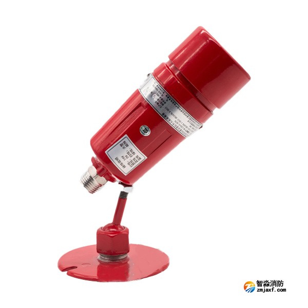 泰和安JTGB-UF-YJLH101EX防爆紅外火焰探測(cè)器