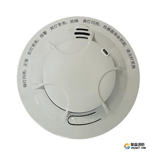 泰和安TR3210一氧化碳探測(cè)器