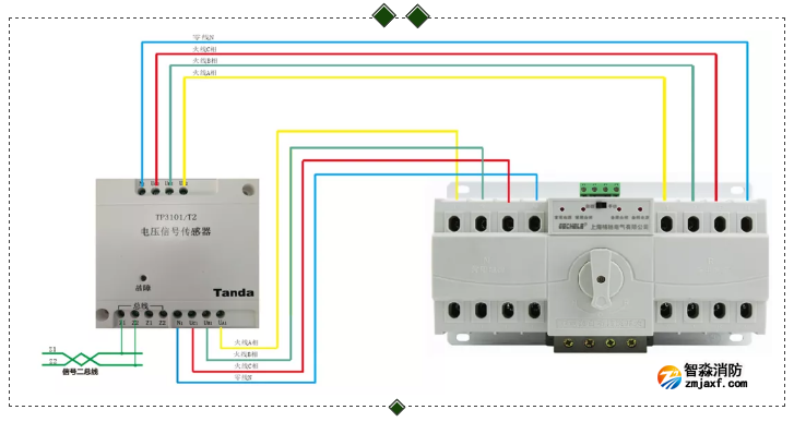 TP3101/T2電壓信號傳感器接線圖