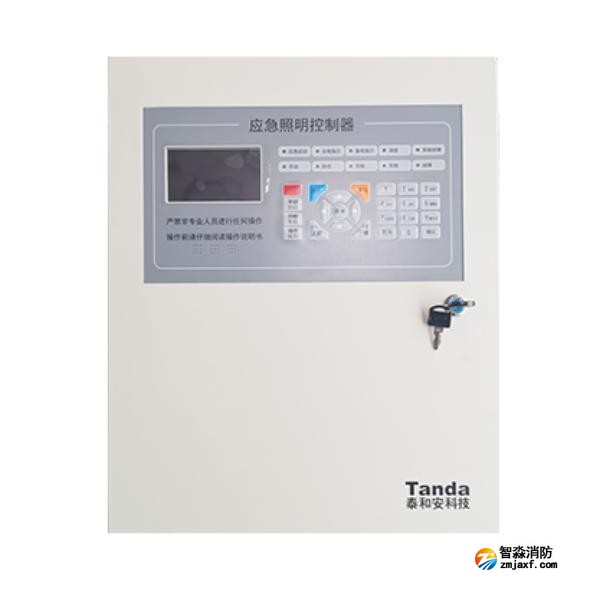 泰和安TS-C-6000B應(yīng)急照明控制器 帶150W集中電源