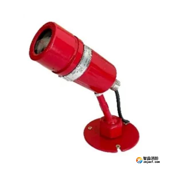 泰和安JTGB-HM-TX3H02點型紅外火焰探測器 雙波段 防爆 編碼型