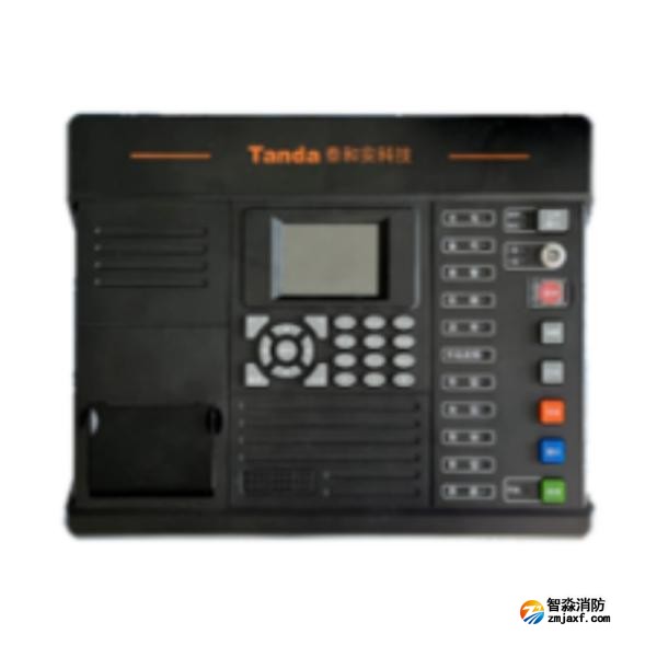 泰和安TE3001D電氣火災監(jiān)控設備