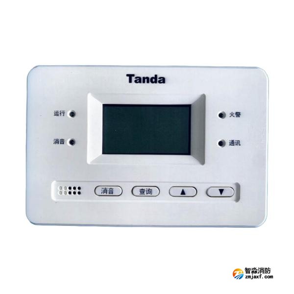 泰和安TX3404A火災顯示盤