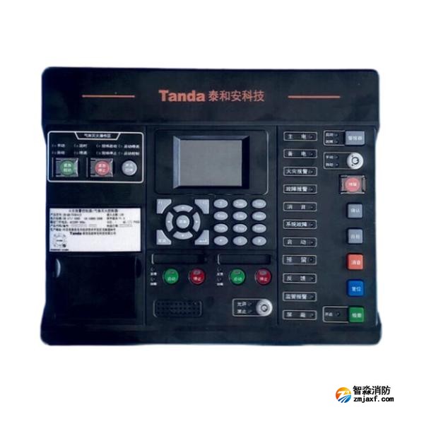泰和安JB-QB-TX3041D氣體滅火控制器 帶火災(zāi)報(bào)警功能
