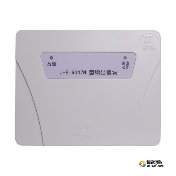 依愛J-EI6047N型輸出模塊