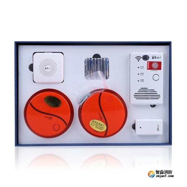 依愛智慧家庭套裝 家用無線安全監(jiān)控系統(tǒng)