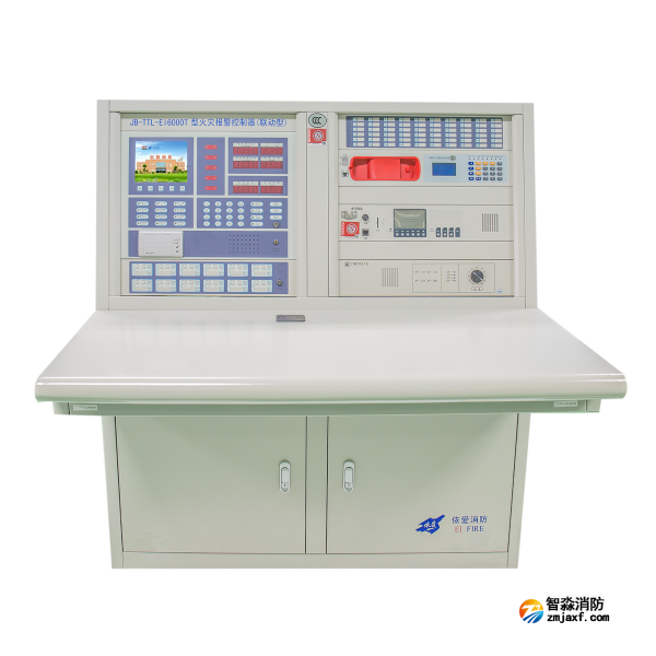 依愛JB-TTL-EI6000T火災報警控制器（聯(lián)動型）