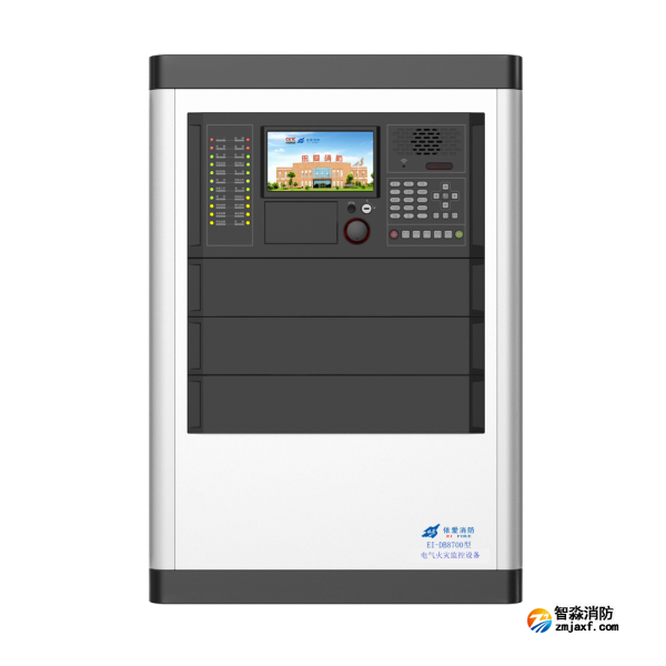 依愛EI-DB8700電氣火災(zāi)監(jiān)控設(shè)備