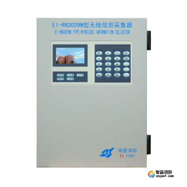 依愛EI-RN3029W無(wú)線信息采集器