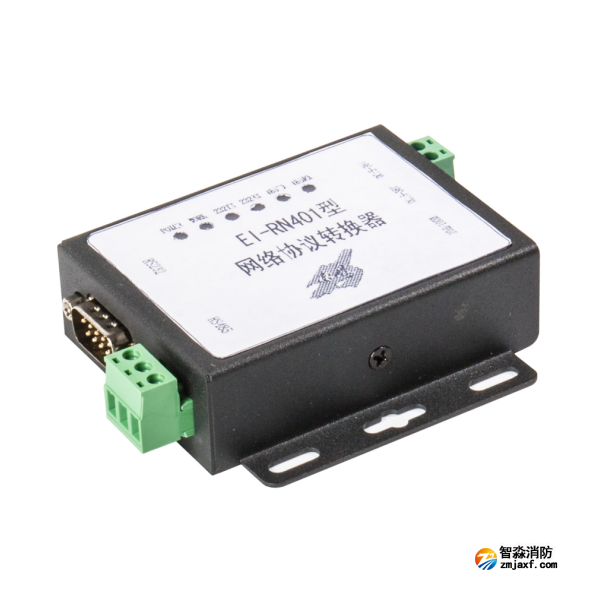 依愛EI-RN401網(wǎng)絡(luò)協(xié)議轉(zhuǎn)換器