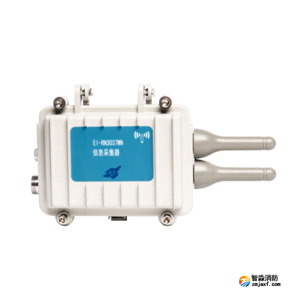 依愛EI-RN3037WN信息采集器