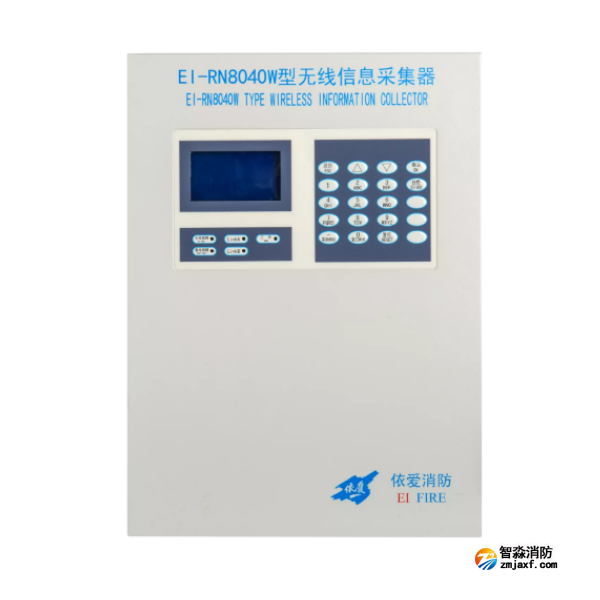 依愛EI-RN8040W型無(wú)線信息采集器