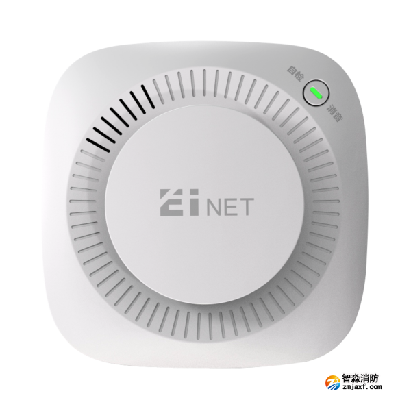 依愛JTY-GD-EIH12無(wú)線煙霧傳感器