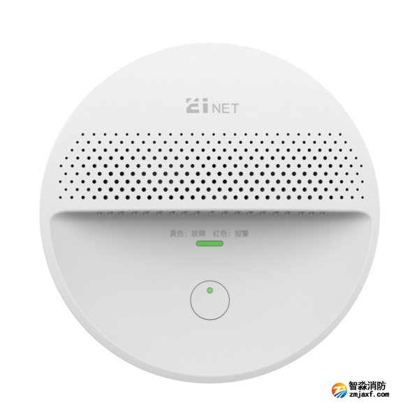 依愛JTQ-BM-EIH68TL獨(dú)立式可燃?xì)怏w探測(cè)器