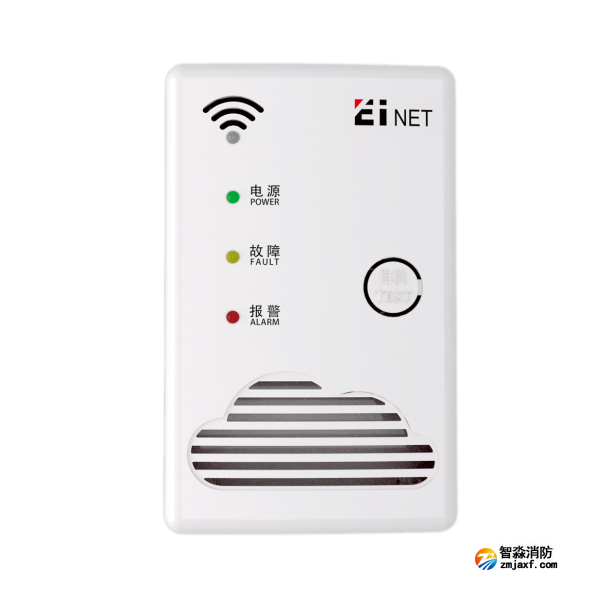 依愛JTQ-BM-EIN68T獨(dú)立式可燃?xì)怏w探測器