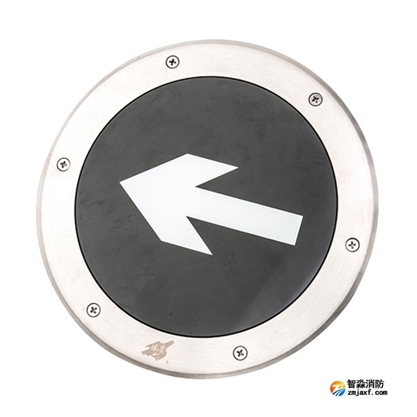 依愛EI-BLJC-1LEⅠ1W-5309集中電源集中控制型消防應(yīng)急標(biāo)志燈具