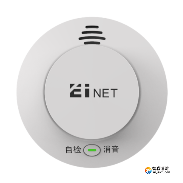 依愛(ài)JTY-GD-EI8014型獨(dú)立式光電感煙火災(zāi)探測(cè)報(bào)警器