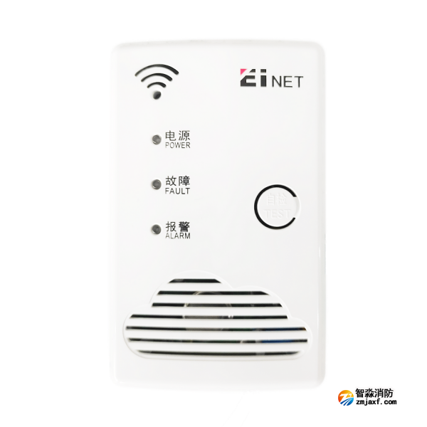 依愛(ài)JTQ-BM-EIN68/S獨(dú)立式可燃?xì)怏w探測(cè)器