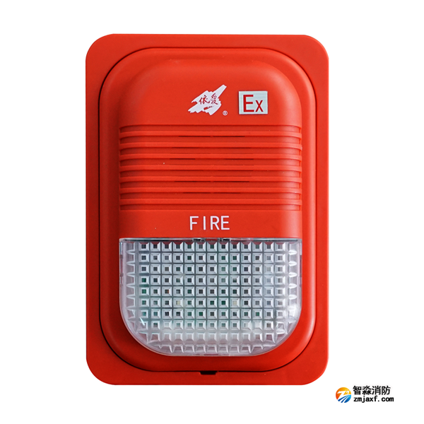 依愛(ài)J-EI8085Ex火災(zāi)聲光警報(bào)器