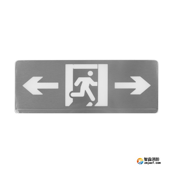 依愛(ài)EI-BLJC-1LREⅡ1W-8635CB型集中電源集中控制型消防應(yīng)急標(biāo)志燈 單面雙向