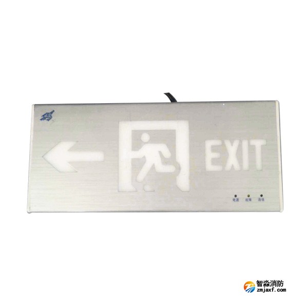 依愛EI-BLJC-1LEⅠ1W-B集中電源集中控制型消防應(yīng)急標(biāo)志燈具