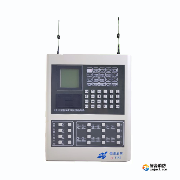 依愛JB-QBL-EI8000W型無線火災(zāi)報(bào)警控制器