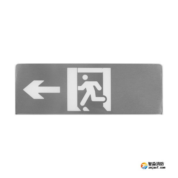 依愛EI-BLJC-1LEⅡ1W-8633CB型集中電源集中控制型消防應(yīng)急標(biāo)志燈 單面左向