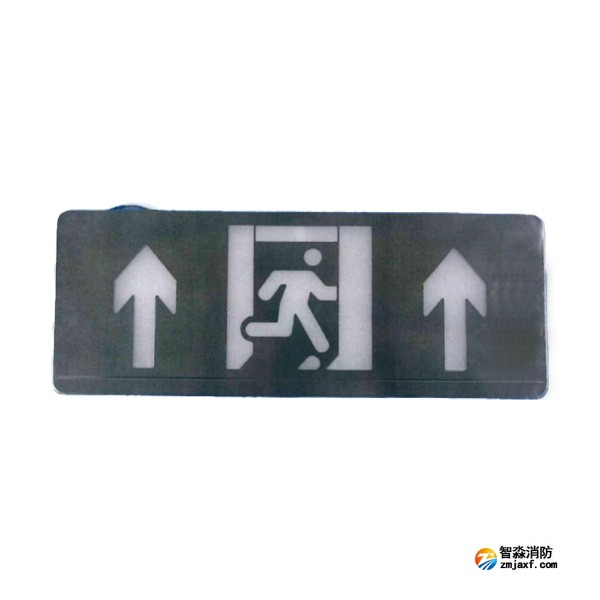 依愛EI-BLJC-1XEⅡ1W-8632CF集中電源集中控制型消防應(yīng)急標(biāo)志燈具 單面