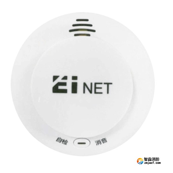 依愛JTY-GD-EI8014N獨立式光電感煙火災(zāi)探測報警器