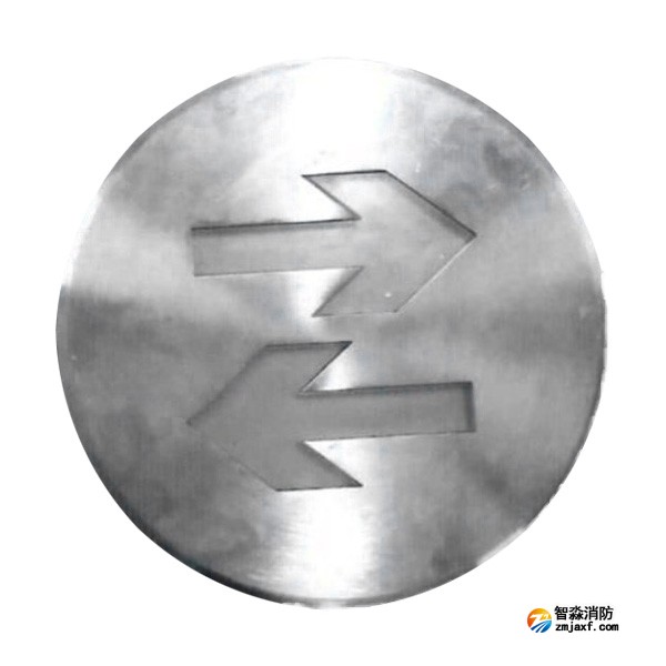 依愛EI-BLJC-1LREⅠ1W-8630NM集中電源集中控制型消防應(yīng)急標(biāo)志燈具 單面 地埋