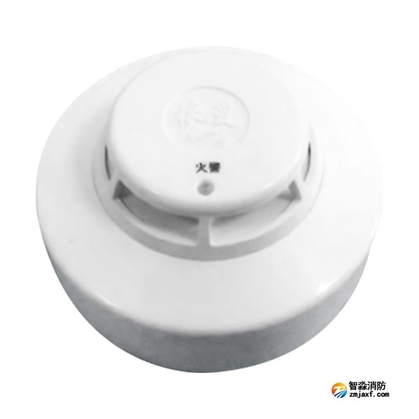 依愛JTY-GD-EI8012H點型家用感煙火災(zāi)探測器