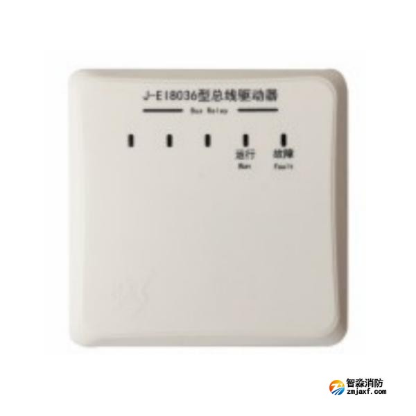 依愛J-EI8036型總線驅(qū)動器