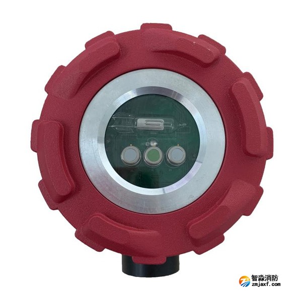 依愛JTG-UH3Z1-EI8901Ex點(diǎn)型紅外火焰探測器 /點(diǎn)型紫外火焰探測器