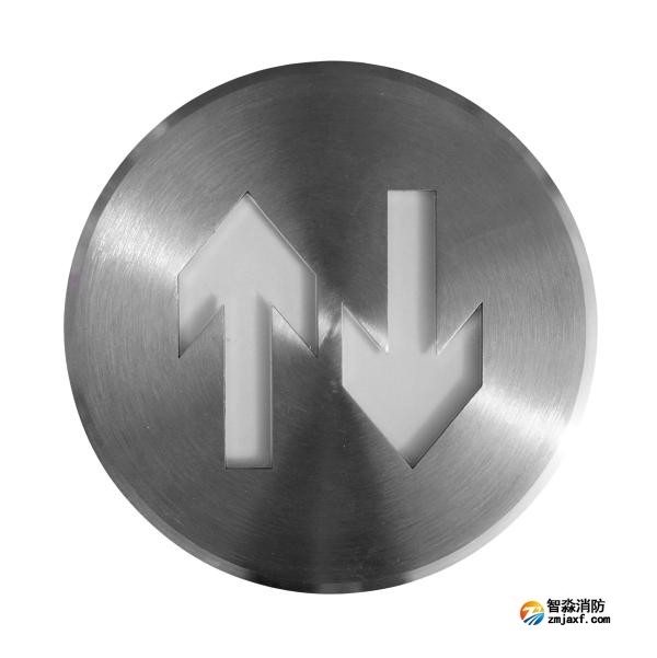 依愛EI-BLJC-1LREI1W-8630GM集中電源集中控制型消防應(yīng)急標(biāo)志燈具 雙向地埋燈