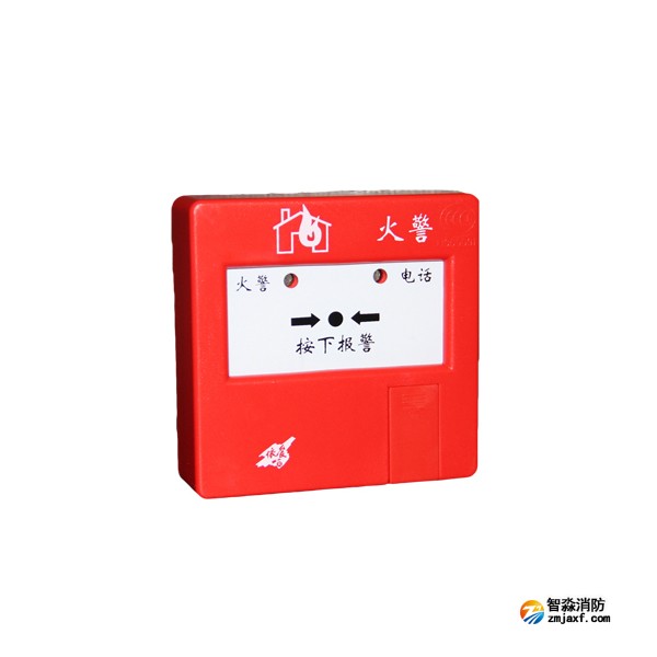 依愛J-SAP-EI6021型手動火災(zāi)報警按鈕