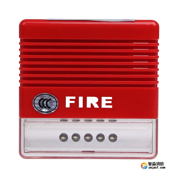 松江F9204火災(zāi)聲光警報器