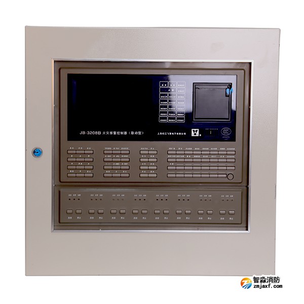 松江JB-3208B火災(zāi)報警控制器(聯(lián)動型) 消防主機(jī)