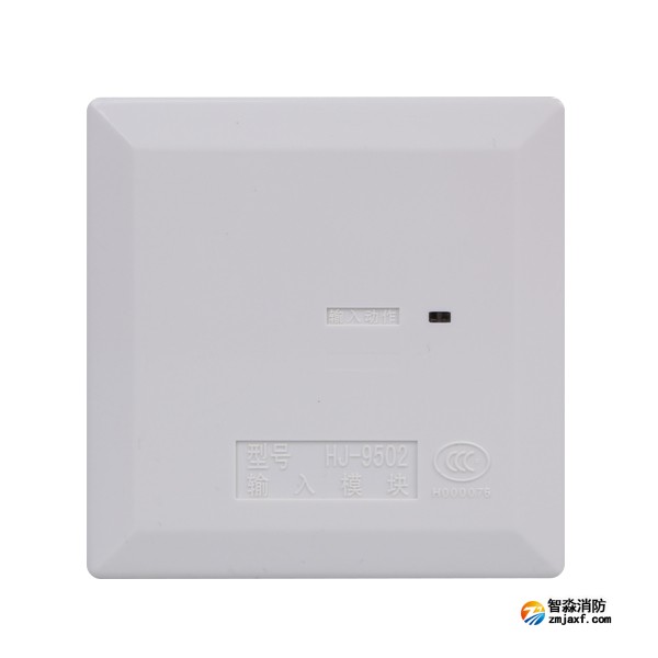 松江HJ-9502輸入模塊