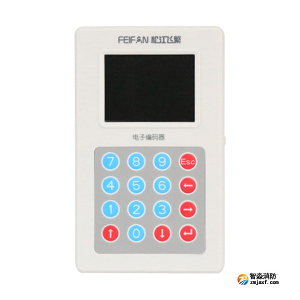 松江FF-BMQ-3電子編碼器