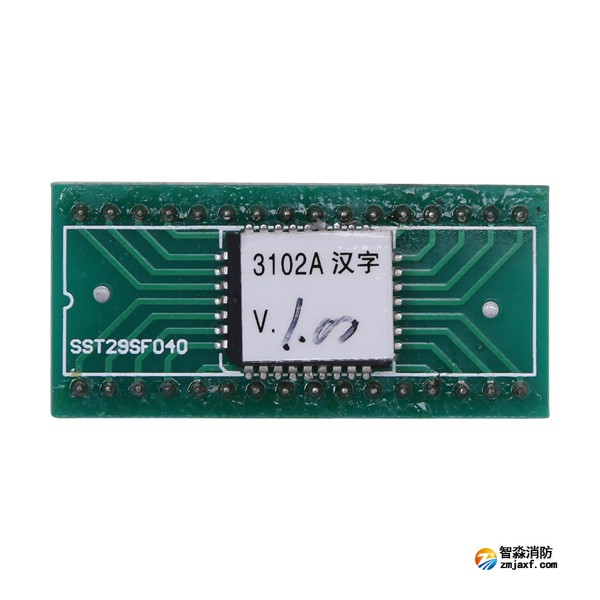 松江3102A漢字芯片