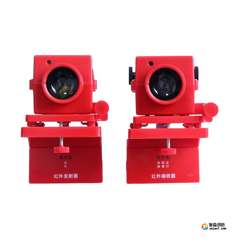 松江JTY-HW-9008線型紅外光束感煙探測器