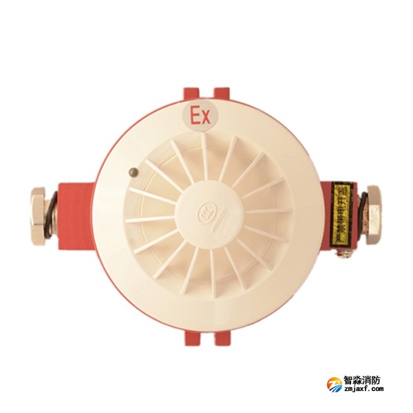 松江JTW-BCD-9005-B點(diǎn)型感溫火災(zāi)探測器(隔爆型)