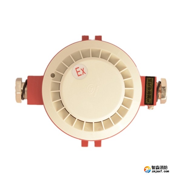 松江JTY-GD-9002-B點(diǎn)型光電感煙火災(zāi)探測器(隔爆型)
