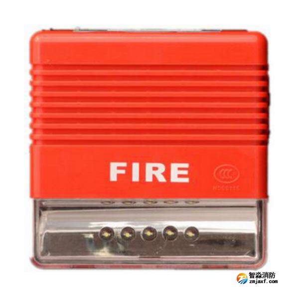 松江F9204WL火災(zāi)聲光警報(bào)器（無線型）
