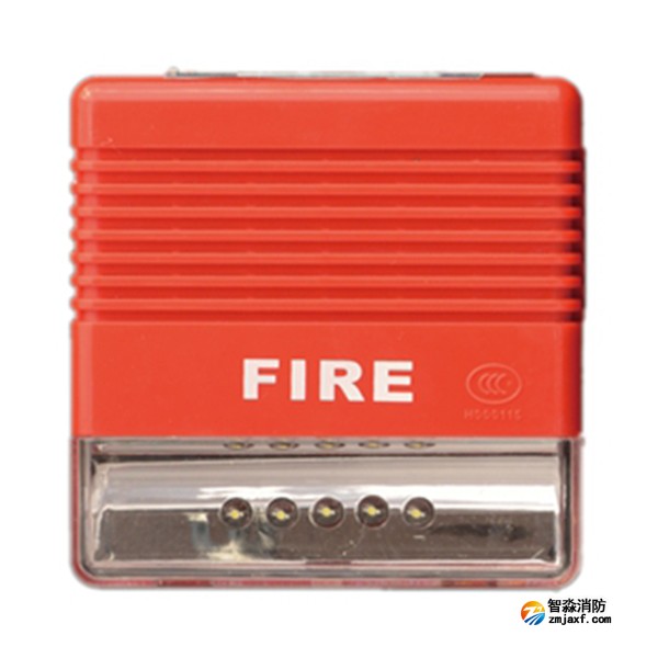 松江F9204A火災(zāi)聲光警報(bào)器