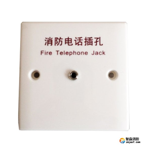 松江HY-2714C二線電話插孔