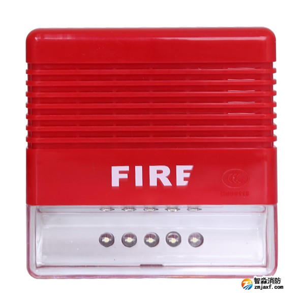 松江ZD9204A火災(zāi)聲光警報(bào)器