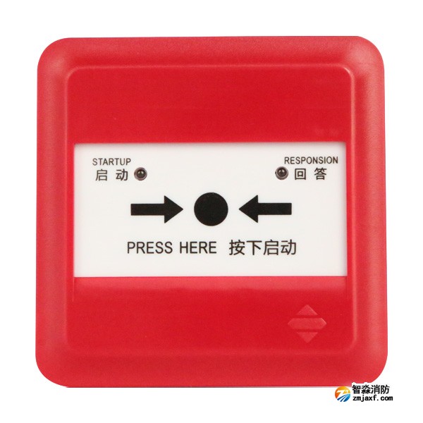 三江J-SAP-M-963消火栓按鈕